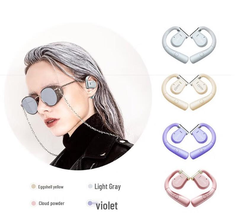 Cleer ARC 1 Open-Ear Bluetooth Sports Headphones
Cleer ARC 1 Open-Ear Bluetooth Sports Headphones