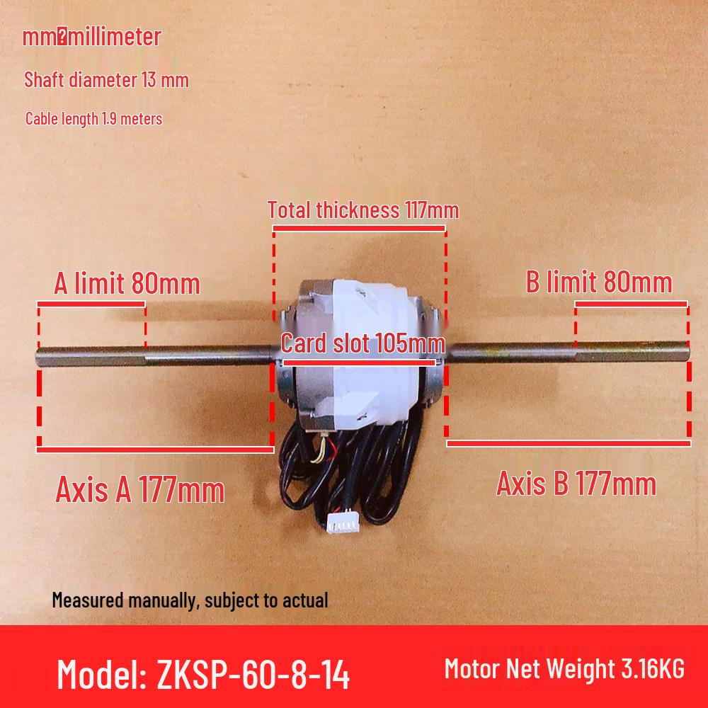 ZKSP-60-8-14 60W DC Fan Motor for Midea Ducted Air Conditioner (Internal Use)
ZKSP-60-8-14 60W DC Fan Motor for Midea Ducted Air Conditioner (Internal Use)