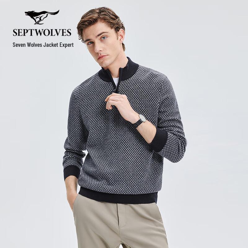 SEPTWOLVES Men s Mid-High Neck Textured Jacquard Wool Blend Sweater 3XL
SEPTWOLVES Men s Mid-High Neck Textured Jacquard Wool Blend Sweater 3XL