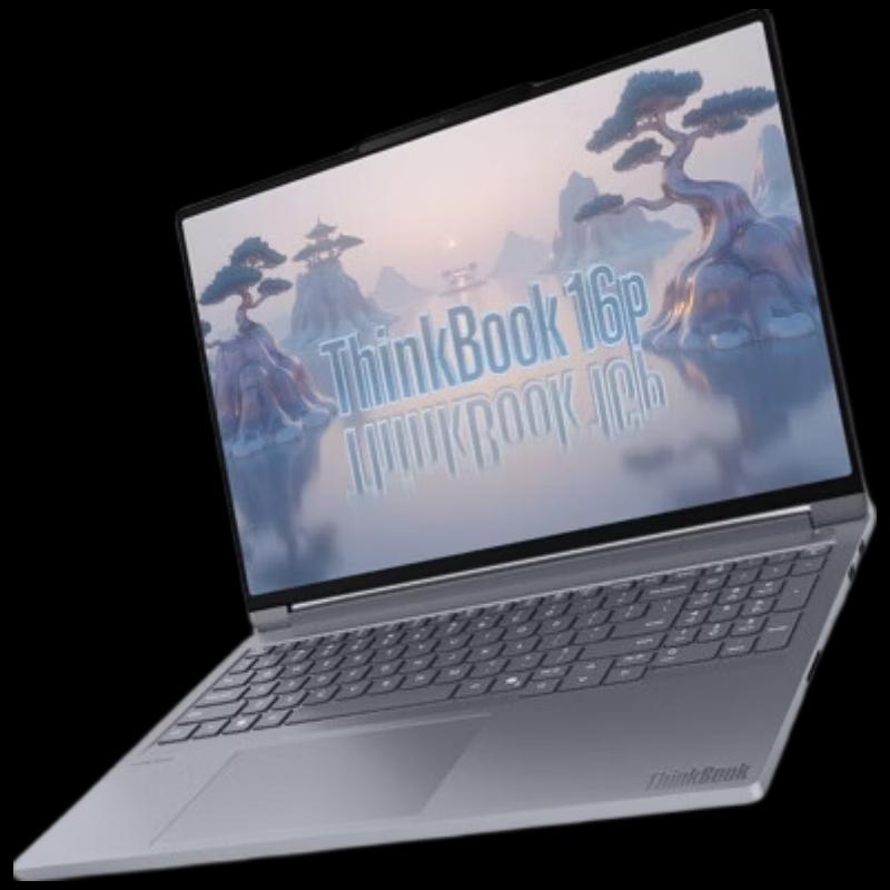 Lenovo ThinkBook 16p AI Creator Laptop (CN version)
Lenovo ThinkBook 16p AI Creator Laptop (CN version)