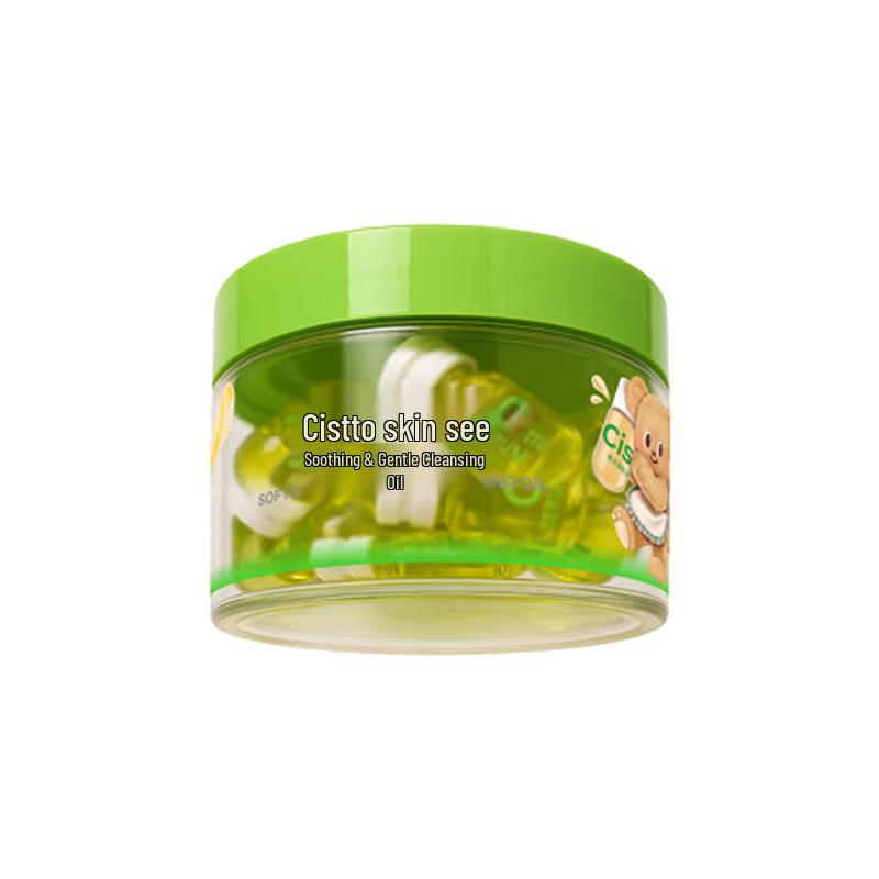 Fu Jian Gentle Skin-Nourishing Cleansing Oil Pods
Fu Jian Gentle Skin-Nourishing Cleansing Oil Pods