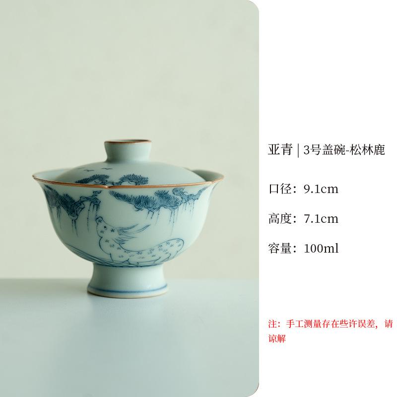 100ml Ancient-style Blue White Porcelain Gaiwan Elegant Tea Tureen Tea Bowl with Lid Kit Tea Making Cover Bowl for Tea Craft
100ml Ancient-style Blue White Porcelain Gaiwan Elegant Tea Tureen Tea Bowl with Lid Kit Tea Making Cover Bowl for Tea Craft