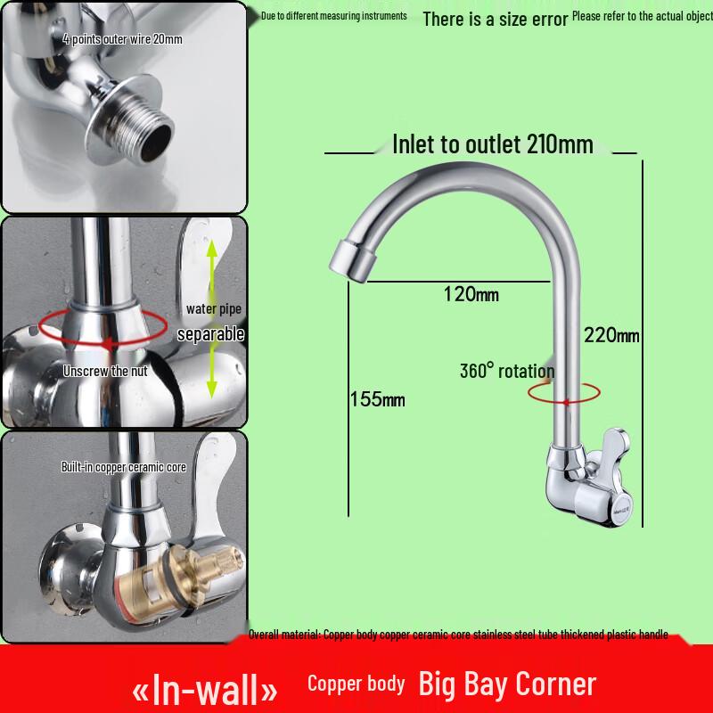 ZISIZ SUS304 Wall Mount Single Cold Water Faucet
ZISIZ SUS304 Wall Mount Single Cold Water Faucet