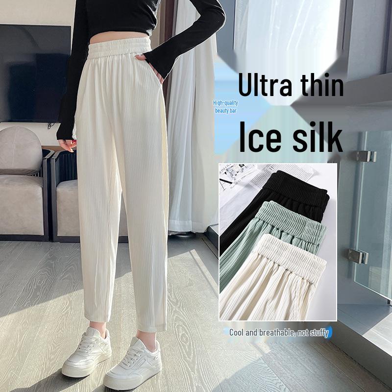 Women s Summer 2024 Ice Silk Harem Pants - Lightweight, Plus Size, Cool Nine-Point Casual Style M (96-105 lbs)
Women s Summer 2024 Ice Silk Harem Pants - Lightweight, Plus Size, Cool Nine-Point Casual Style M (96-105 lbs)