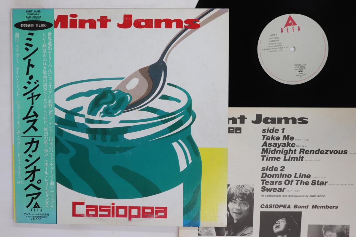 LP Record CASIOPEA Mint Jams ALR20002 ALFA 1984 Japan Obi Jazz Used
LP Record CASIOPEA Mint Jams ALR20002 ALFA 1984 Japan Obi Jazz Used