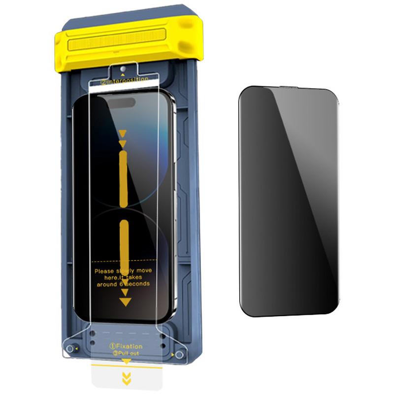 RURIHAI For iPhone 15 Pro Max Anti-Spy 3D Curved Full Screen Protector with Installation Tool As Shown A
RURIHAI For iPhone 15 Pro Max Anti-Spy 3D Curved Full Screen Protector with Installation Tool As Shown A