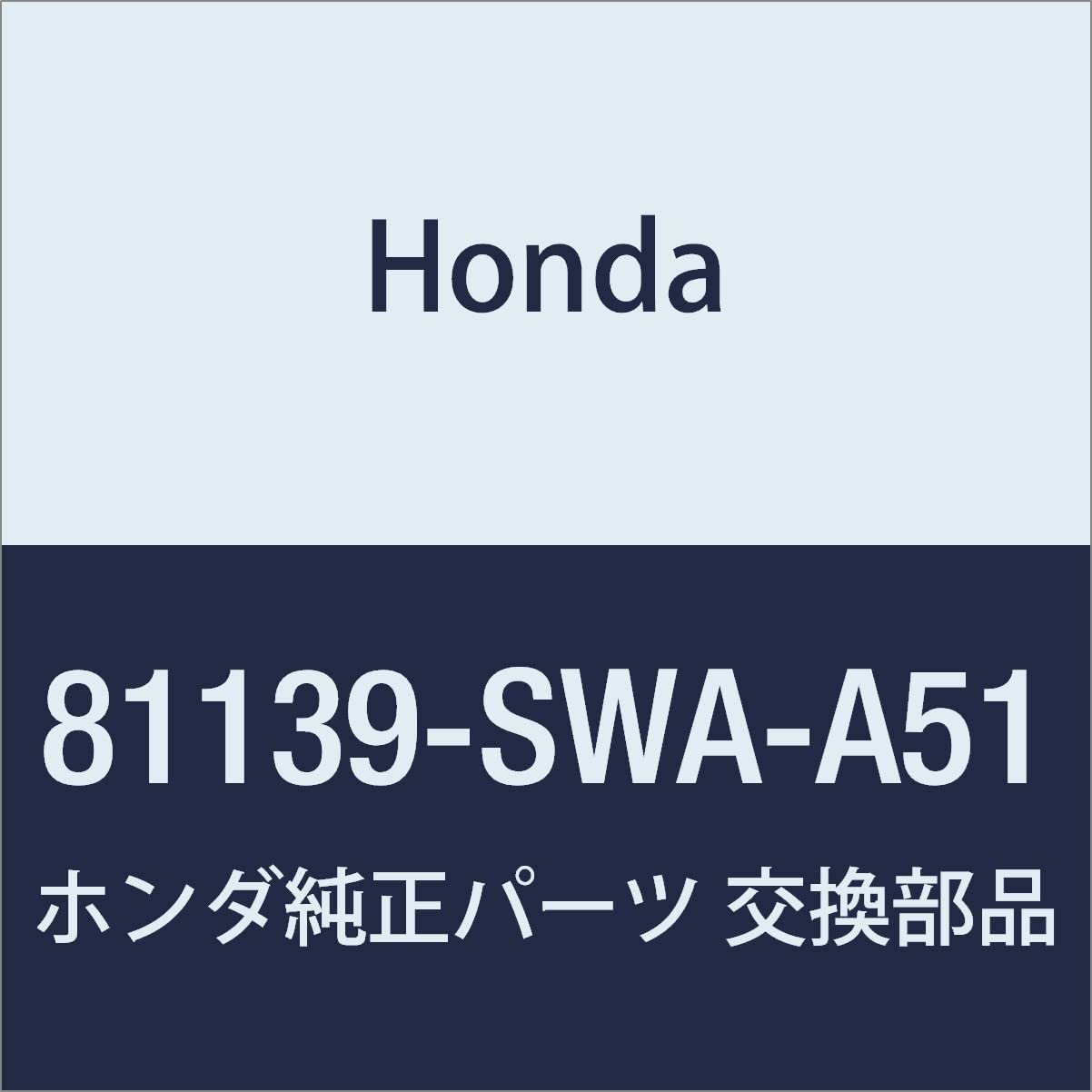 Оригинальные запчасти Honda Frame Sub Передняя подушка сиденья Номер детали COMP. CR-V 81139-SWA-A51
Оригинальные запчасти Honda Frame Sub Передняя подушка сиденья Номер детали COMP. CR-V 81139-SWA-A51