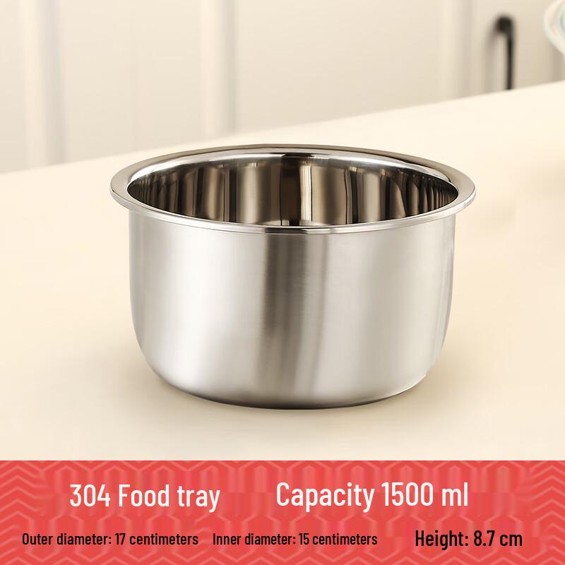 304 Stainless Steel Food Basin
304 Stainless Steel Food Basin