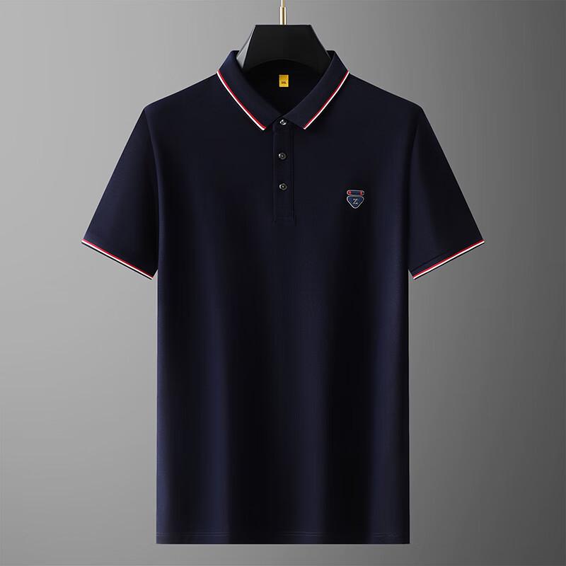 Dibinze Men s Loose Fit Plus Size Short Sleeve Polo Shirt 7XL
Dibinze Men s Loose Fit Plus Size Short Sleeve Polo Shirt 7XL