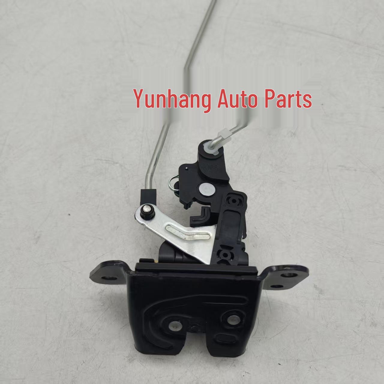 812301F000 Trunk Lid Latch Assembly for 2005-2010 Kia Sportage.
812301F000 Trunk Lid Latch Assembly for 2005-2010 Kia Sportage.