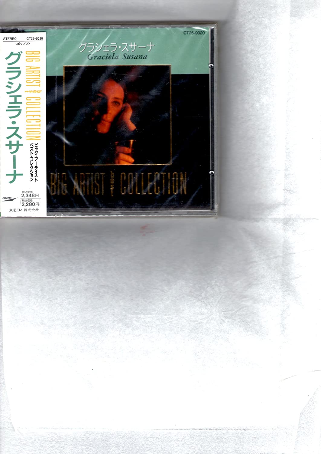CD GRACIELA SUSANA BIG ARTIST BEST COLLECTIONGraciela CT259020 Japan Japanese PopRock Used
CD GRACIELA SUSANA BIG ARTIST BEST COLLECTIONGraciela CT259020 Japan Japanese PopRock Used
