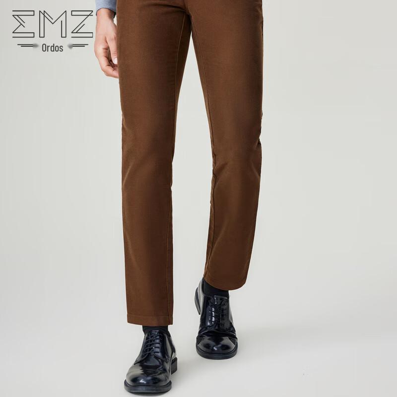 Эрдош (ЭМЗ) Мужские теплые брюки в стиле business casual 9D7881208 37
Эрдош (ЭМЗ) Мужские теплые брюки в стиле business casual 9D7881208 37