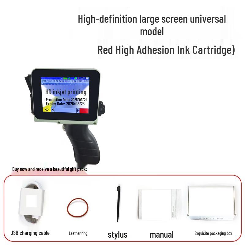 Mini Smart Online Inkjet Printer
Mini Smart Online Inkjet Printer