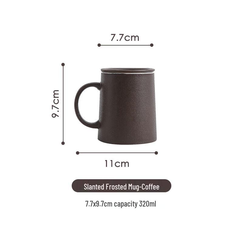 Frosted Ceramic Slanted Coffee Mug Set
Frosted Ceramic Slanted Coffee Mug Set