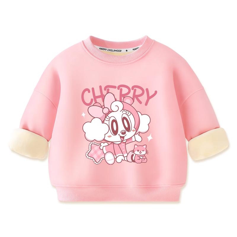 Bobodou Girls Fleece-Lined Winter Sweatshirt 120
Bobodou Girls Fleece-Lined Winter Sweatshirt 120