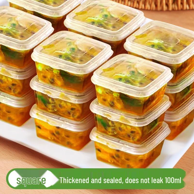 Одноразовые квадратные контейнеры для соуса с крышками, 100 мл
Одноразовые квадратные контейнеры для соуса с крышками, 100 мл