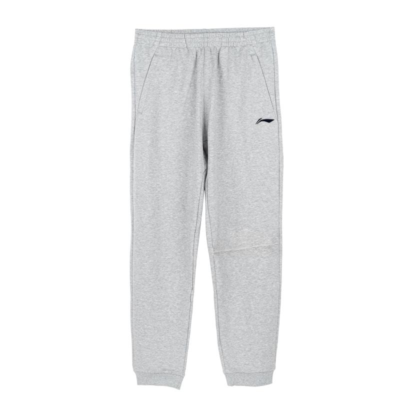 Li Ning Plain Simple Comfortable Skin-Friendly Cuffed Knitted Sports Pants Men bottoms Light-Gray AKLU993 XL
Li Ning Plain Simple Comfortable Skin-Friendly Cuffed Knitted Sports Pants Men bottoms Light-Gray AKLU993 XL
