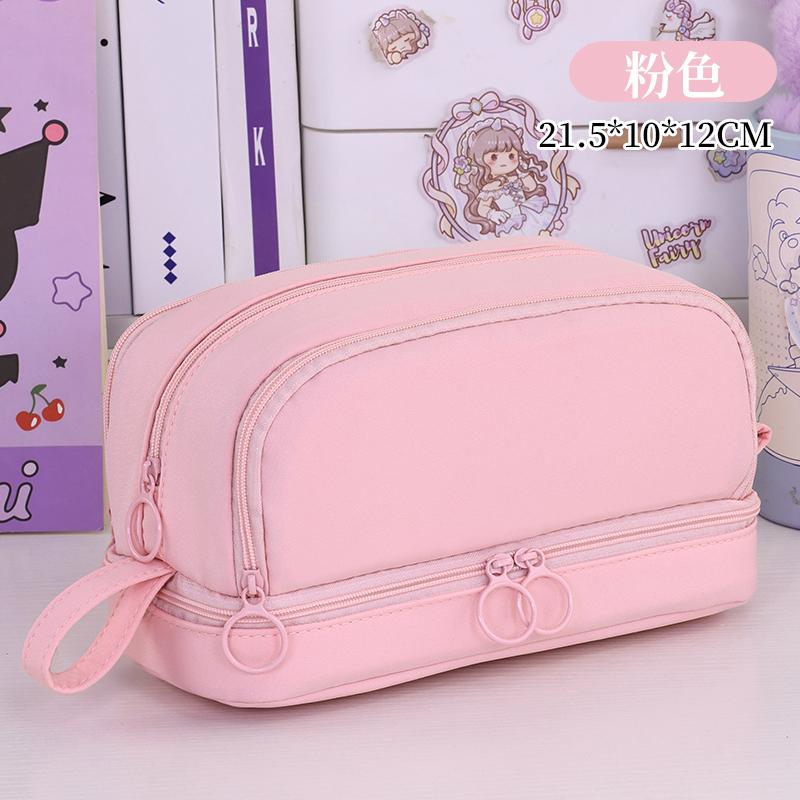 4 Compartment Pencil Case Multi-layers Student School Stationery Supplier Pencil Storage Bag Partition Pen Divider Pen Bag розовый
4 Compartment Pencil Case Multi-layers Student School Stationery Supplier Pencil Storage Bag Partition Pen Divider Pen Bag розовый