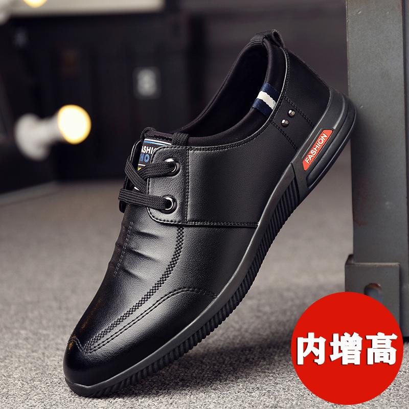 Кожаные туфли мужские весна и осень новые дышащие дезодорирующие повседневные туфли мужские корейские версии тренд внутренняя высота увеличивается мягкая подошва мягкая поверхность м 37
Кожаные туфли мужские весна и осень новые дышащие дезодорирующие повседневные туфли мужские корейские версии тренд внутренняя высота увеличивается мягкая подошва мягкая поверхность м 37