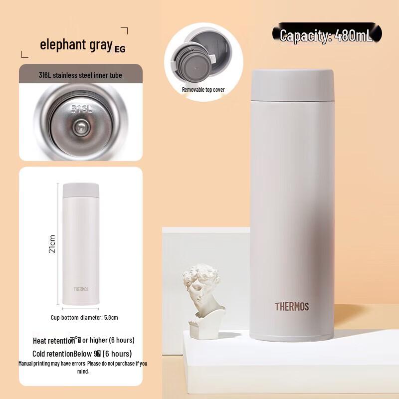 THERMOS 480ml Vacuum Insulated Bottle
THERMOS 480ml Vacuum Insulated Bottle