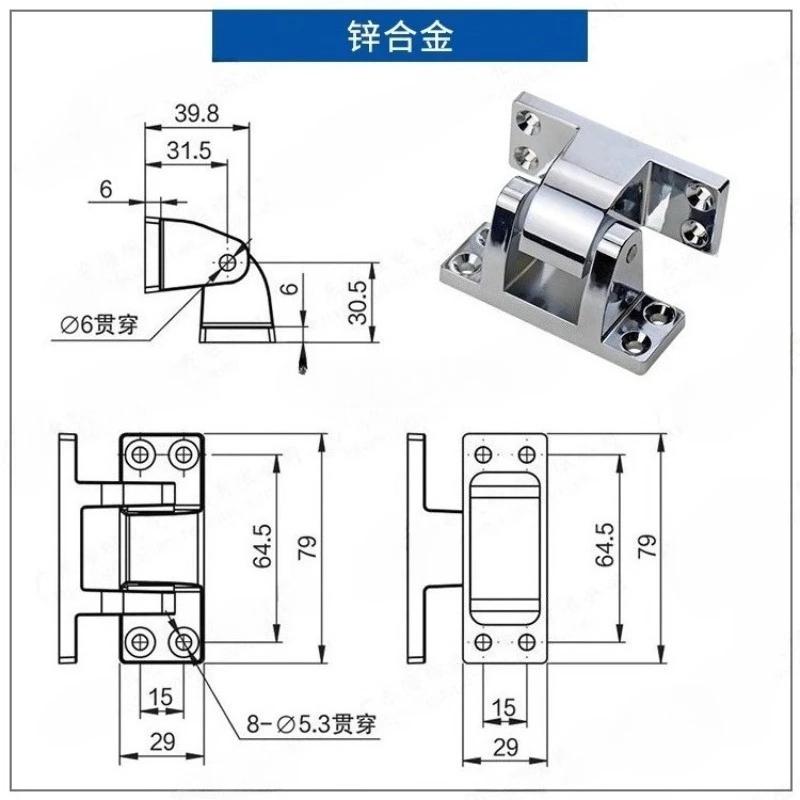 1pc Zinc Alloy Hinge, Indoor Oven Door Hinge, Kitchen/warehouse/cold Storage Door Hinges, Household Hardware Accessories
1pc Zinc Alloy Hinge, Indoor Oven Door Hinge, Kitchen/warehouse/cold Storage Door Hinges, Household Hardware Accessories