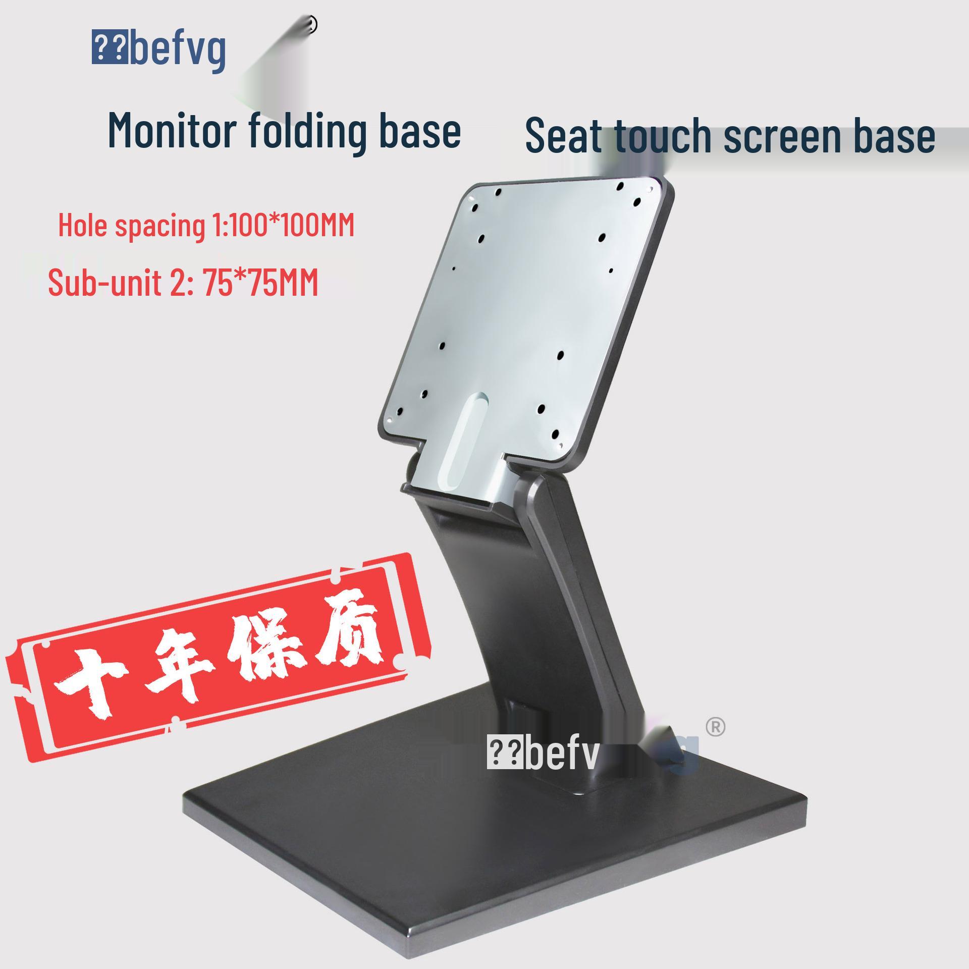 Universal Foldable Monitor Stand with Lift for Desktop and Industrial Control
Universal Foldable Monitor Stand with Lift for Desktop and Industrial Control