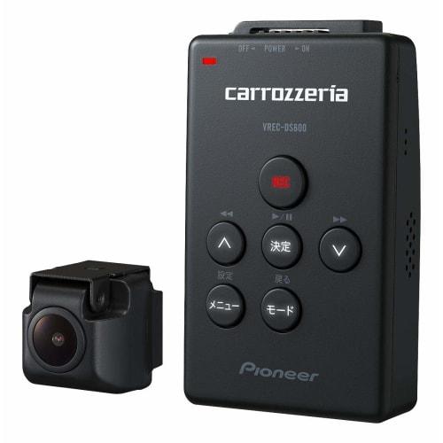 Pioneer Pioneer Drive Recorder VREC-DS600 1 камера 2,12 мегапикселя Full HD Парковка Мониторинг Диагональ 121º Навигация Связанный Непрерывный Удар Ручной
Pioneer Pioneer Drive Recorder VREC-DS600 1 камера 2,12 мегапикселя Full HD Парковка Мониторинг Диагональ 121º Навигация Связанный Непрерывный Удар Ручной