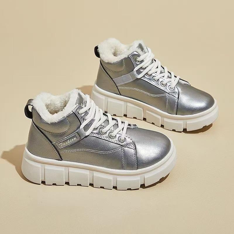 МОДНАЯ ОБУВЬ, мужские дышащие спортивные кроссовки, спортивные кроссовки для бега, уличные женские теннисные кроссовки для тренажерного зала 35 серебряный
МОДНАЯ ОБУВЬ, мужские дышащие спортивные кроссовки, спортивные кроссовки для бега, уличные женские теннисные кроссовки для тренажерного зала 35 серебряный