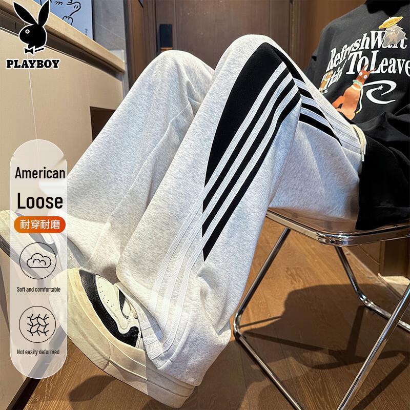 Playboy Men s Casual Straight-Leg Trousers XL
Playboy Men s Casual Straight-Leg Trousers XL