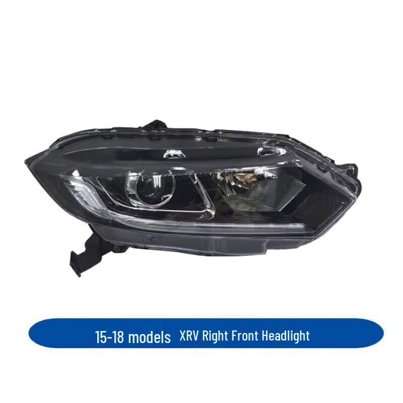 Honda XRV Headlight Assembly 2015-2021: Low/High Beam, Turn Signal Cover
Honda XRV Headlight Assembly 2015-2021: Low/High Beam, Turn Signal Cover