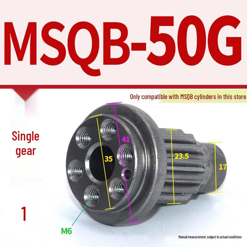 Yun Duo MSQB50G Pneumatic Rotary Actuator
Yun Duo MSQB50G Pneumatic Rotary Actuator