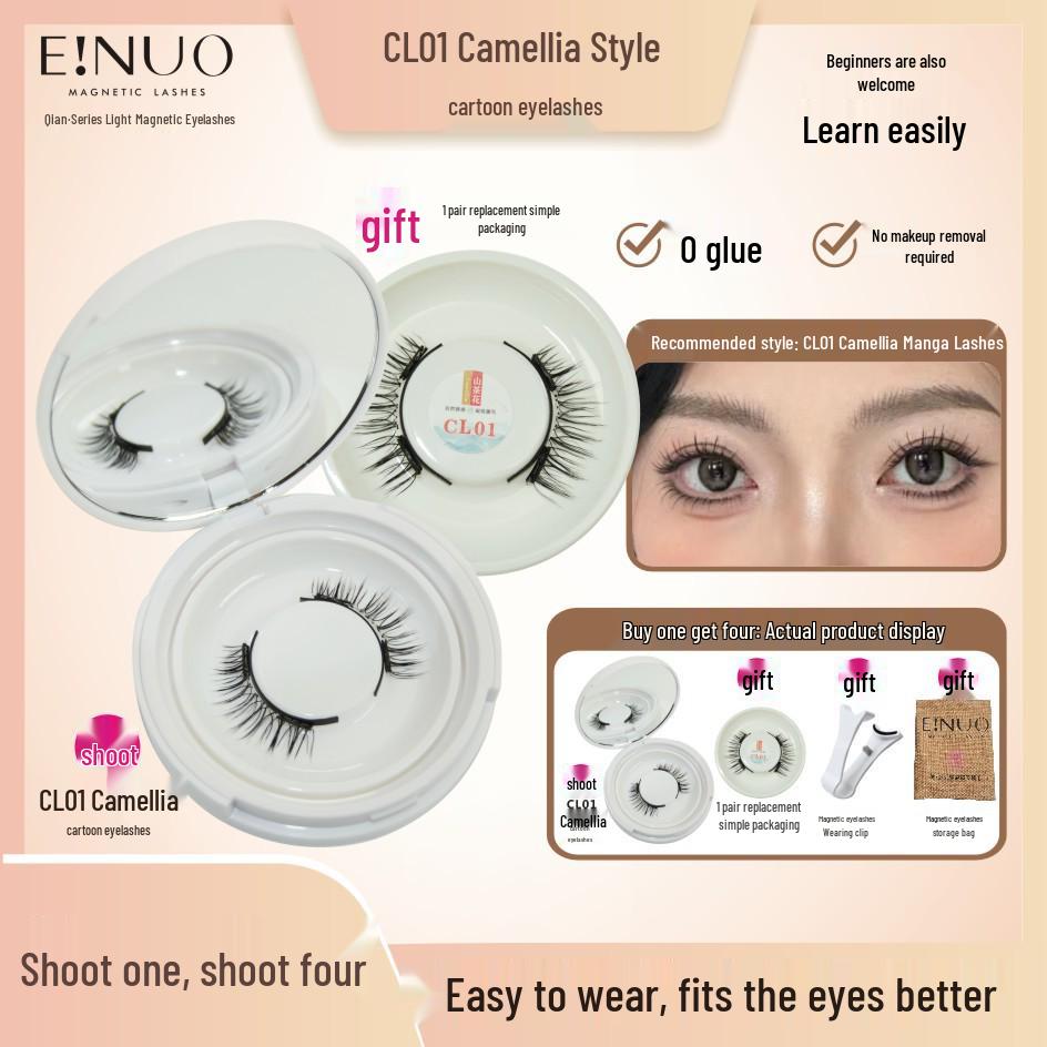 Magnetic False Eyelashes - Little Devil Natural Style (One Pair, No Glue Needed)
Magnetic False Eyelashes - Little Devil Natural Style (One Pair, No Glue Needed)