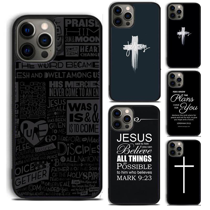 Чохол для телефону Verse of the Christian Bible Ісус для iPhone 5 6 7 8 Plus X XR XS SE2020 Apple 11 12 13 mini Pro Max Galaxy S20 S21 iPhone 13
Чохол для телефону Verse of the Christian Bible Ісус для iPhone 5 6 7 8 Plus X XR XS SE2020 Apple 11 12 13 mini Pro Max Galaxy S20 S21 iPhone 13