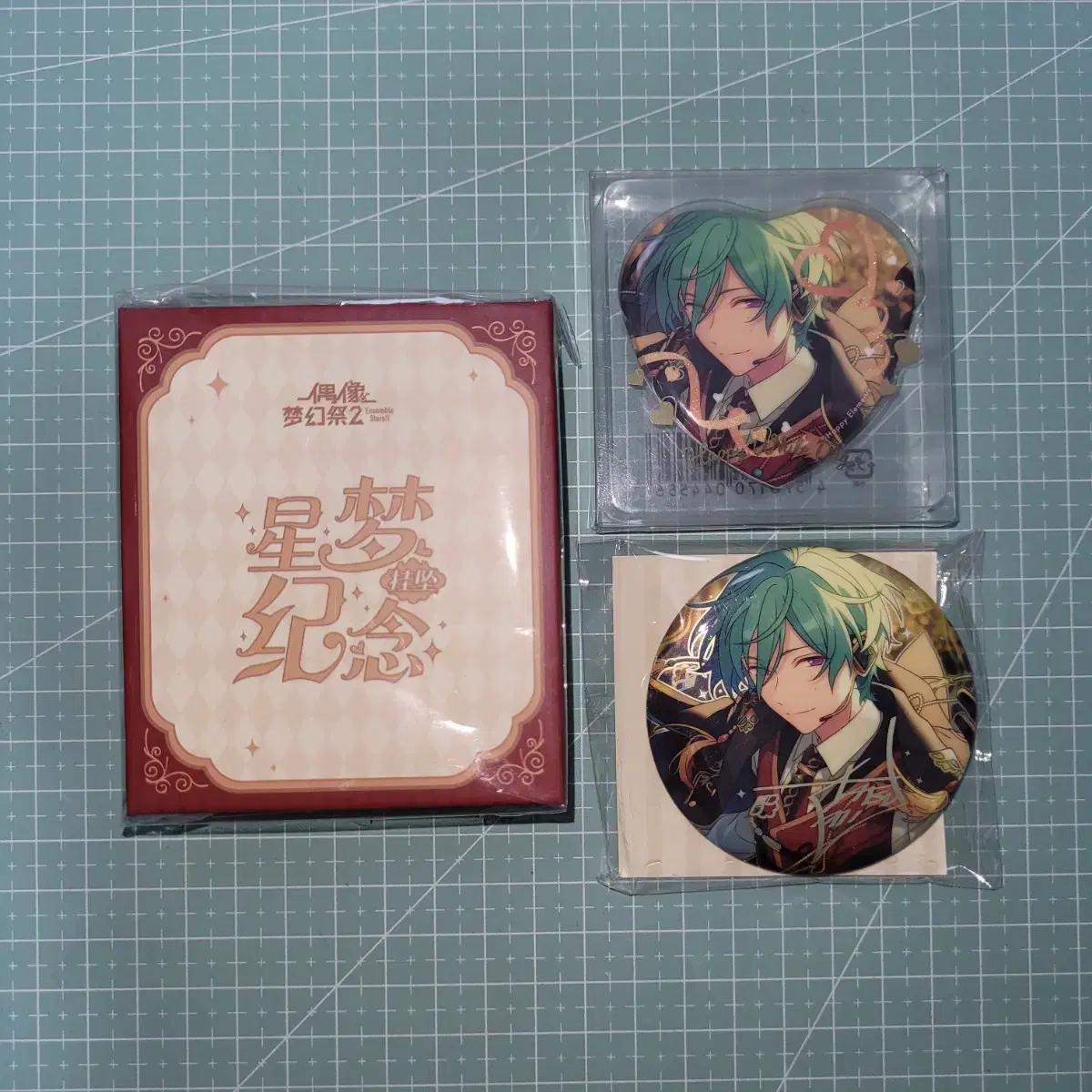 Batch) Ansta Tatsumi Pendant & White Day Heart Can Badge & Midstar Dreaming Badge
Batch) Ansta Tatsumi Pendant & White Day Heart Can Badge & Midstar Dreaming Badge