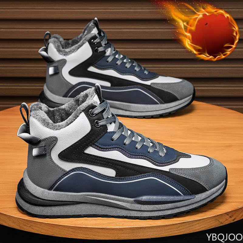 Новые мужские высокие теплые кроссовки на толстой подошве с плюшем, универсальные спортивные мужские повседневные парусиновые кеды в стиле колорблок 39
Новые мужские высокие теплые кроссовки на толстой подошве с плюшем, универсальные спортивные мужские повседневные парусиновые кеды в стиле колорблок 39