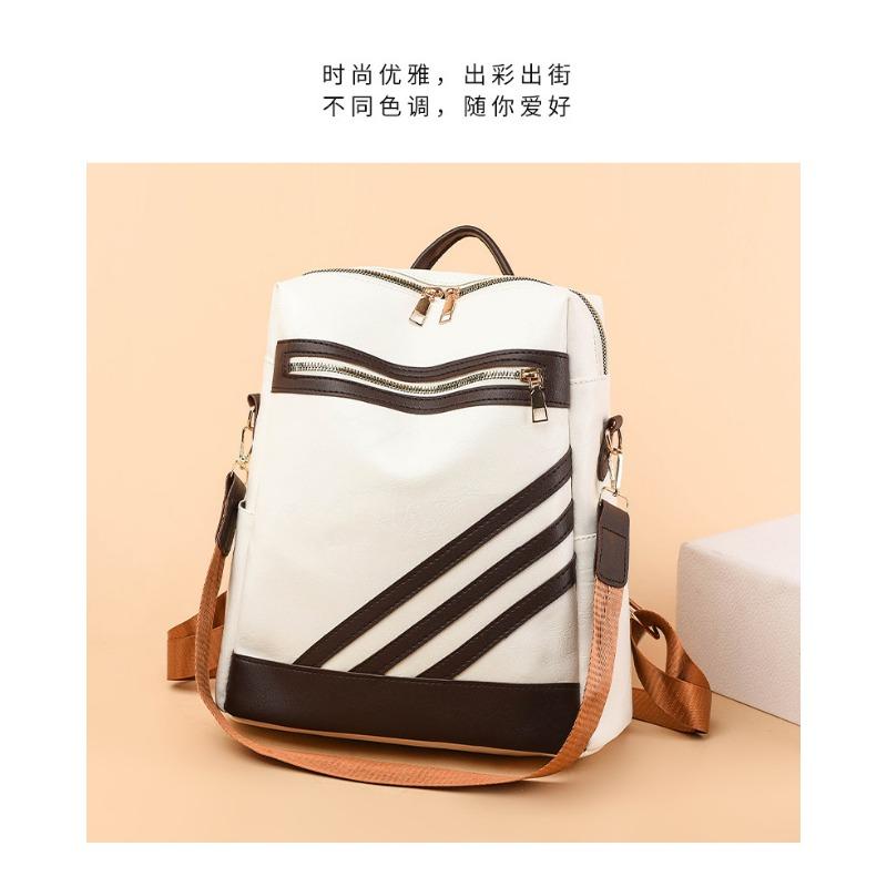 One-shoulder women s bag spring new trendy versatile large-capacity anti-theft travel backpack dual-purpose schoolbag белый
One-shoulder women s bag spring new trendy versatile large-capacity anti-theft travel backpack dual-purpose schoolbag белый