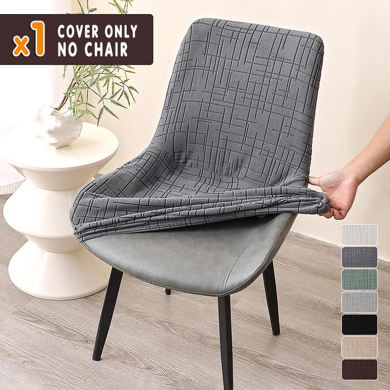Nordic Style Curved Dinning Chair Covers Dust-proof Elastic Chair Protective Case High Quality Seat Covers for Banquet Hotel 1pc chair cover
Nordic Style Curved Dinning Chair Covers Dust-proof Elastic Chair Protective Case High Quality Seat Covers for Banquet Hotel 1pc chair cover