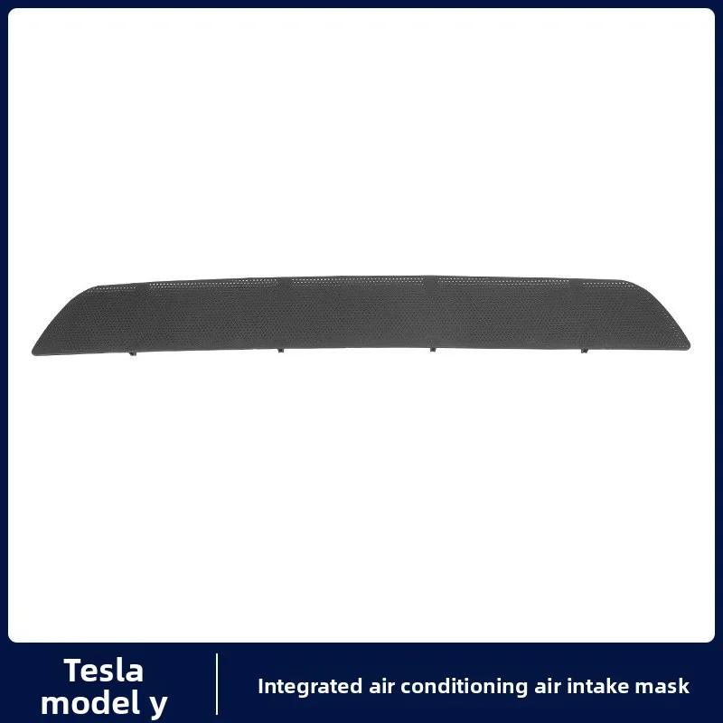 Car Sticker For Tesla Model Y 2021-2024 Air Conditioner Intake Mask Protective Cover Integrated Foldable Filter Element Car Stic No Logo
Car Sticker For Tesla Model Y 2021-2024 Air Conditioner Intake Mask Protective Cover Integrated Foldable Filter Element Car Stic No Logo
