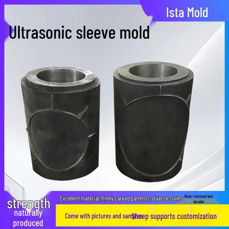 High-Pressure Ultrasonic Textile Embossing Mold for Industrial Printing and Packaging Custom
High-Pressure Ultrasonic Textile Embossing Mold for Industrial Printing and Packaging Custom