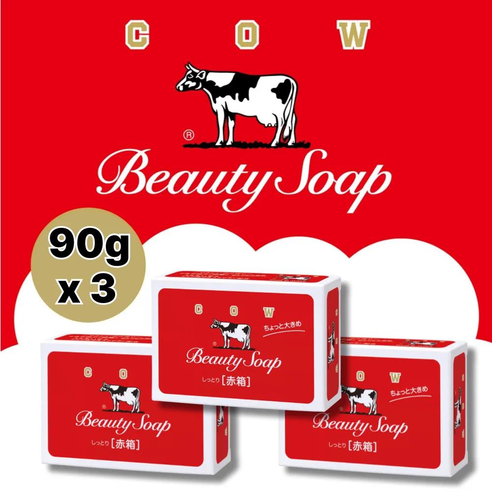 Milk Soap Red Cow Red Box Moisturizing Hydrating Lather Rich Scented Milk Soap 90g 3 Pieces
Milk Soap Red Cow Red Box Moisturizing Hydrating Lather Rich Scented Milk Soap 90g 3 Pieces