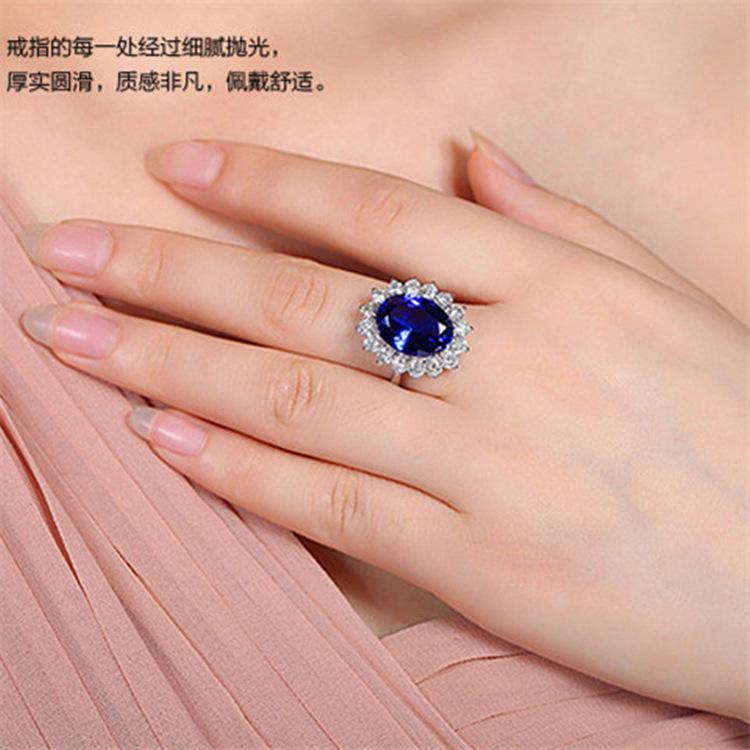 Flower inlaid ring, ruby colored gemstone opening adjustable ring, women s live fashion and exquisite open adjustable band
Flower inlaid ring, ruby colored gemstone opening adjustable ring, women s live fashion and exquisite open adjustable band