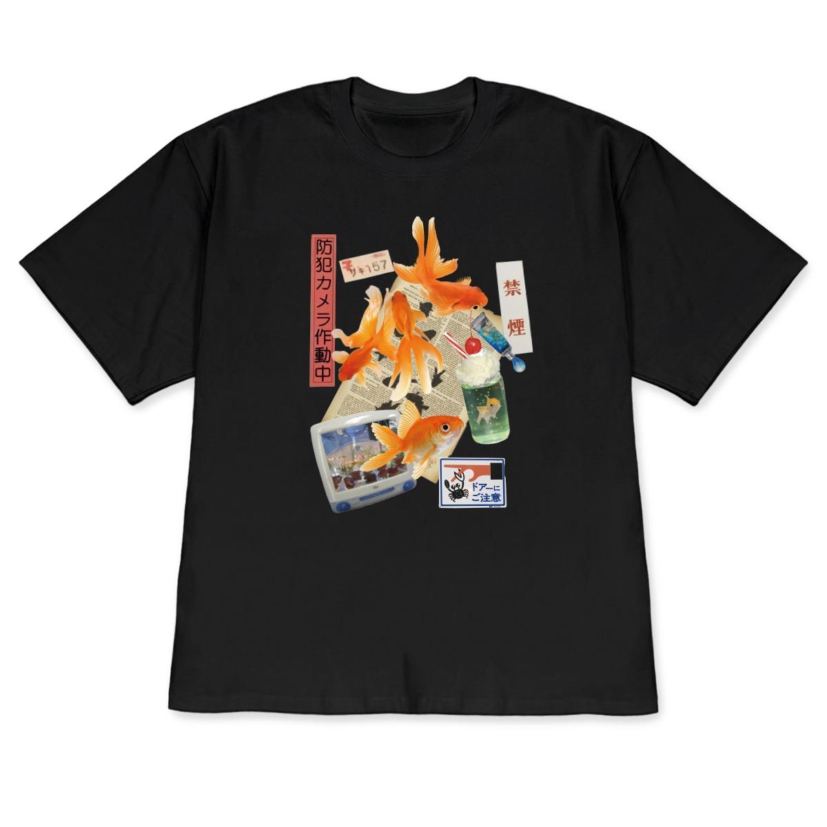 Quirky Korean Style Tshirt Shortsleeved Funny Meme Graphic Tee Humorous Weirdcore Casual Top Stylish Streetwear Crew Neck Top S
Quirky Korean Style Tshirt Shortsleeved Funny Meme Graphic Tee Humorous Weirdcore Casual Top Stylish Streetwear Crew Neck Top S