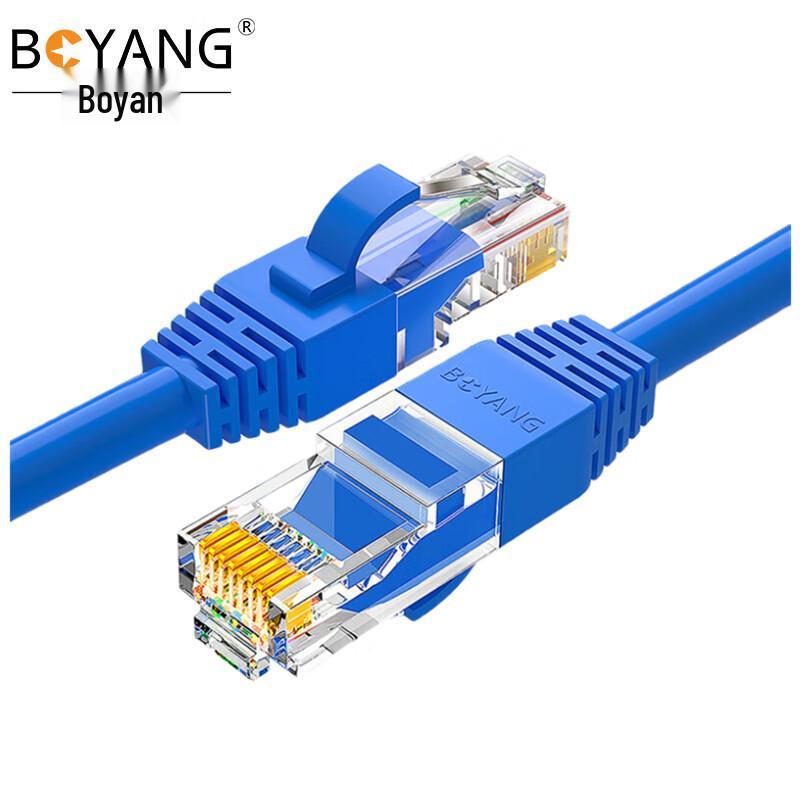 Boyang BY-607B Cat6 Unshielded Gigabit Ethernet Patch Cable
Boyang BY-607B Cat6 Unshielded Gigabit Ethernet Patch Cable
