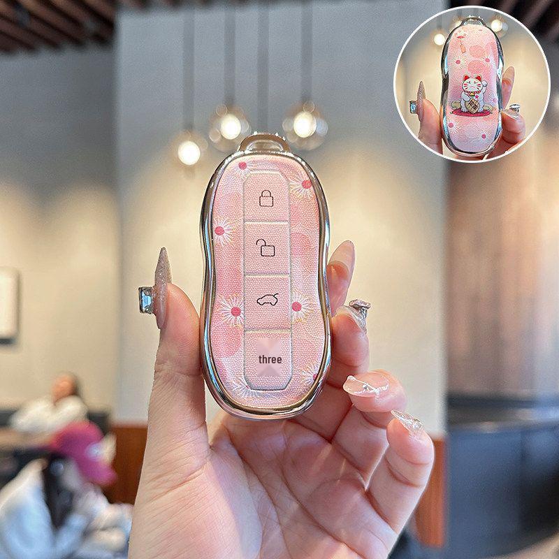 Чохол для ключа Xiaomi SU7 для Yu7 Bluetooth-карти, модель автомобіля 2026 - Дизайн «Мила дівчина»
Чохол для ключа Xiaomi SU7 для Yu7 Bluetooth-карти, модель автомобіля 2026 - Дизайн «Мила дівчина»