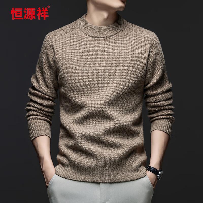 Hengyuanxiang Men s 100% Wool Thickened Round Neck Knit Sweater 3XL (190)
Hengyuanxiang Men s 100% Wool Thickened Round Neck Knit Sweater 3XL (190)