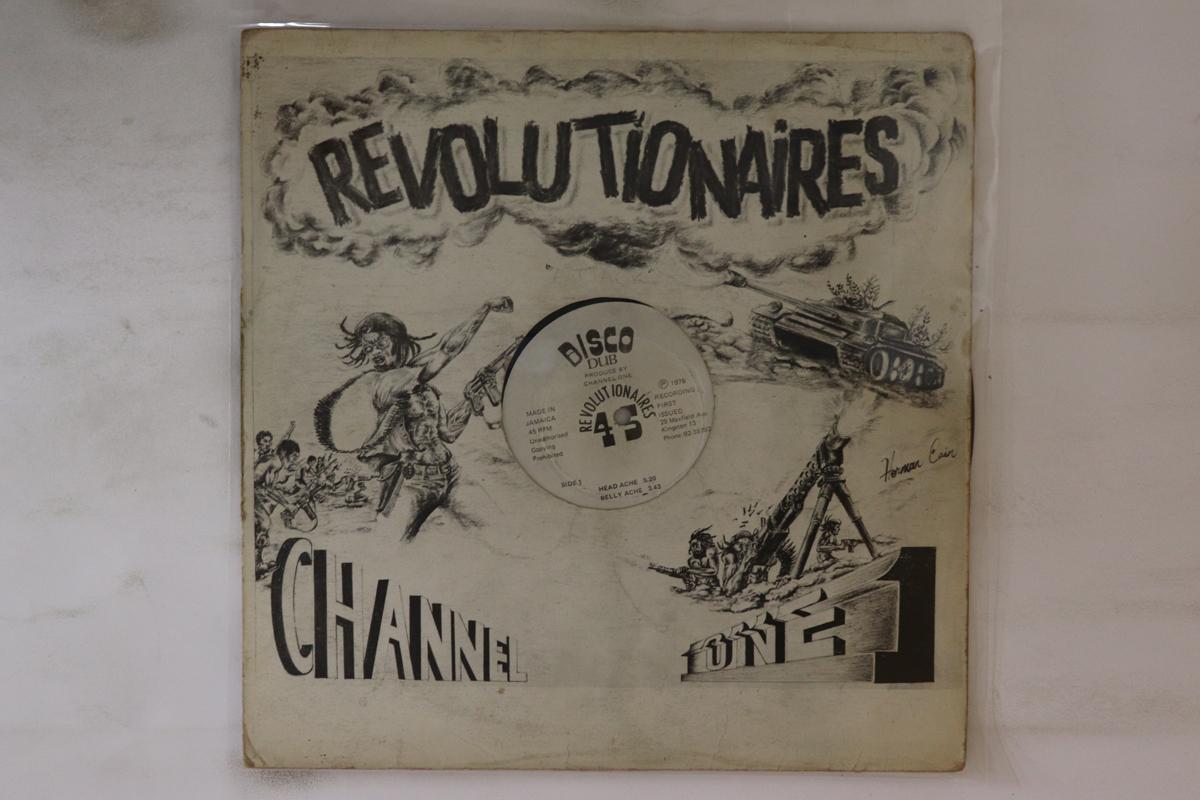 12-дюймовая пластинка REVOLUTIONARIES - Disco Dub none Channel One 1978 Jamaica Reggae, Ska & Dub Used
12-дюймовая пластинка REVOLUTIONARIES - Disco Dub none Channel One 1978 Jamaica Reggae, Ska & Dub Used