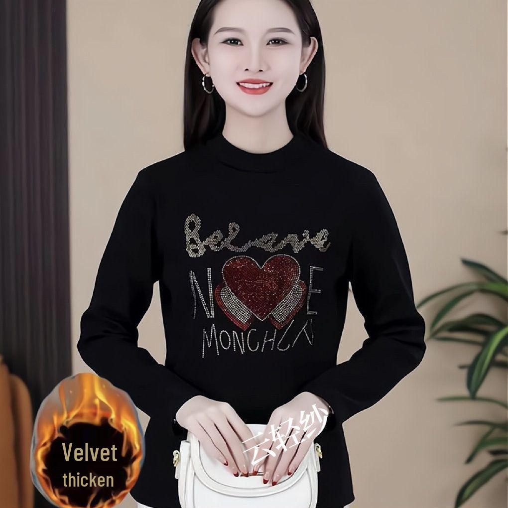 Модная блузка с длинным рукавом больших размеров для пожилых женщин, 2024 L
Модная блузка с длинным рукавом больших размеров для пожилых женщин, 2024 L