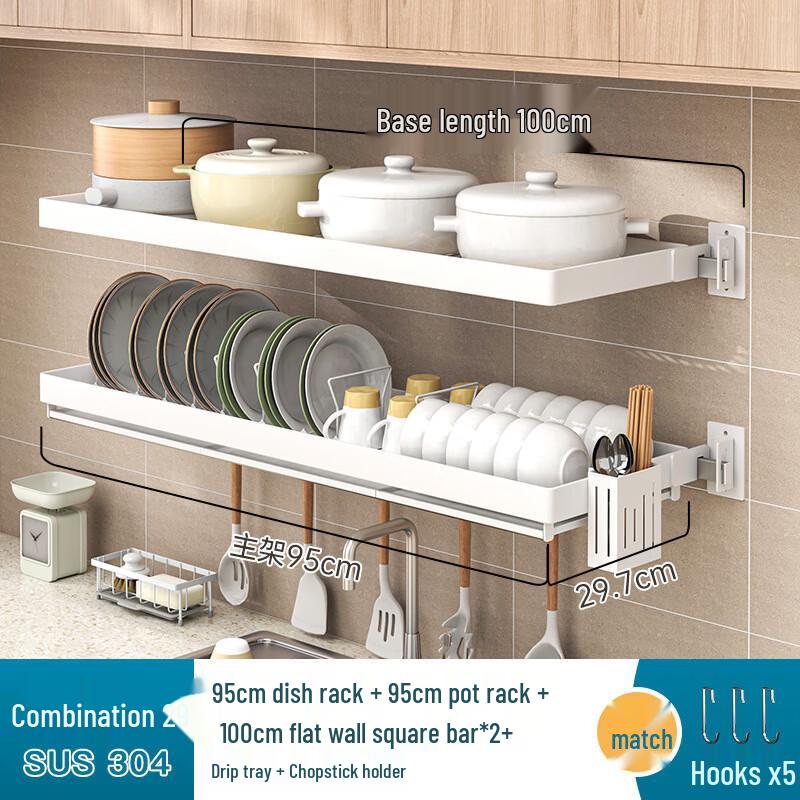 Современная настенная двухъярусная сушилка для посуды без сверления
Современная настенная двухъярусная сушилка для посуды без сверления