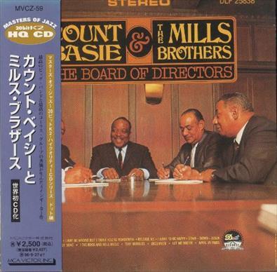 CD COUNT BASIE & THE MILLS BROTHERS - The Board Of Directors MVCZ59 Dot Records 1994 Japan ObiJazz Used
CD COUNT BASIE & THE MILLS BROTHERS - The Board Of Directors MVCZ59 Dot Records 1994 Japan ObiJazz Used