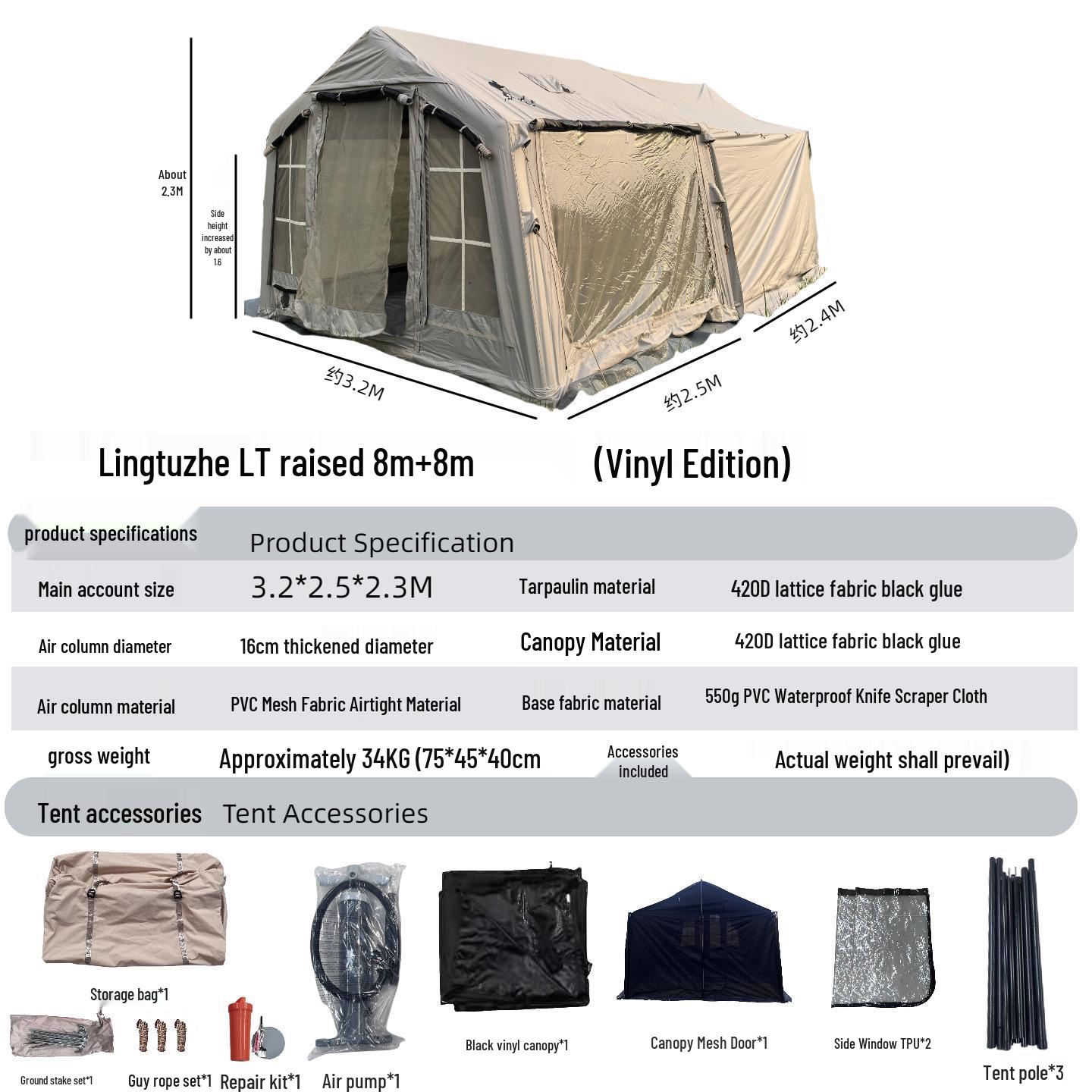 Ling Tu Zhe LT 8m² Black Glue Sunshade Tent: Portable, No Installation Required, UV Protection for Camping & Family Travel 3-4 Person Extended Black Glue Version
Ling Tu Zhe LT 8m² Black Glue Sunshade Tent: Portable, No Installation Required, UV Protection for Camping & Family Travel 3-4 Person Extended Black Glue Version